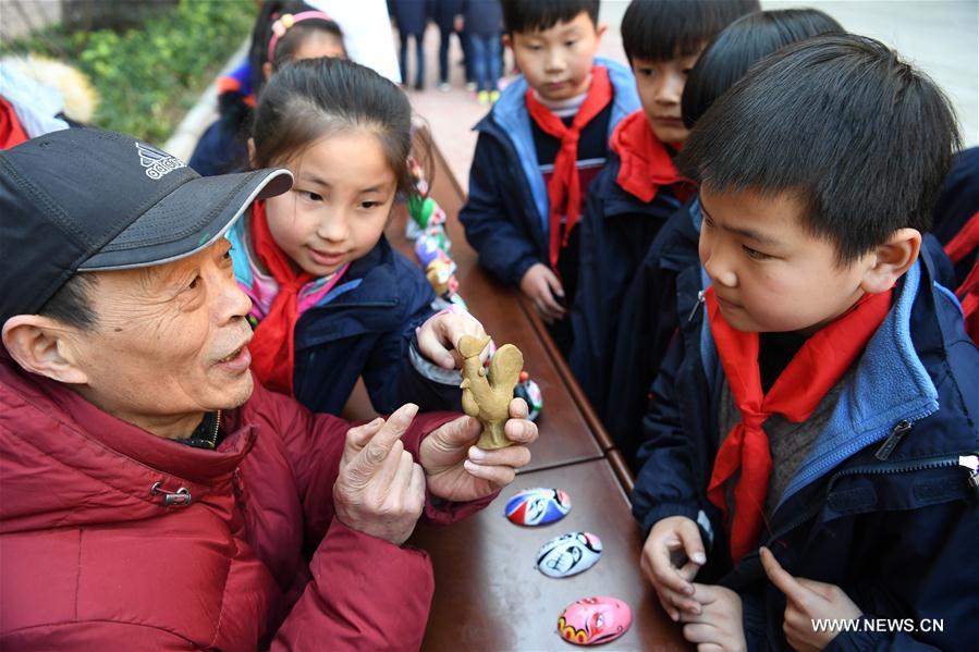 CHINA-HEFEI-FOLK ARTS-SCHOOL (CN)