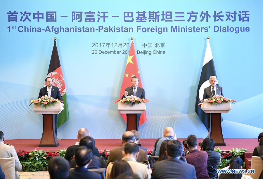 CHINA-BEIJING-AFGHANISTAN-PAKISTAN-FM-DIALOGUE (CN)