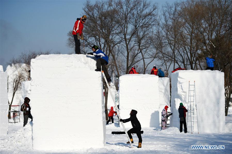 CHINA-HARBIN-SNOW SCULPTURE-COMPETITION (CN)