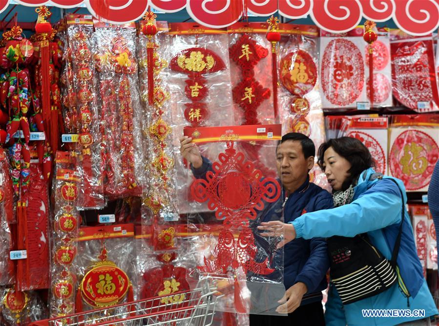 CHINA-SHANDONG-QINGDAO-SPRING FESTIVAL-PREPARATION (CN)