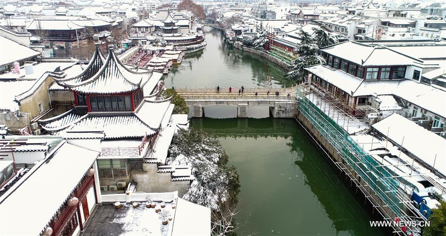 CHINA-NANJING-SNOWFALL (CN)