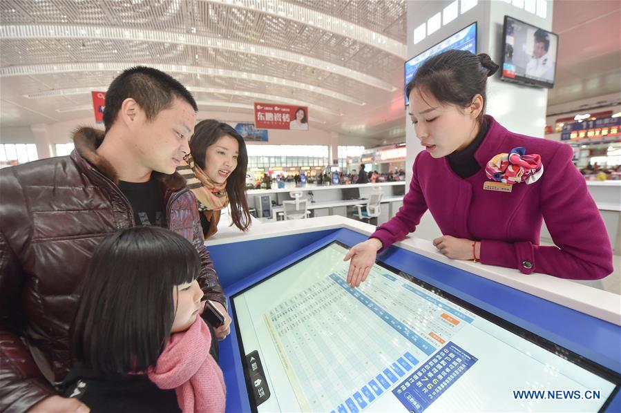 CHINA-FUZHOU-SPRING FESTIVAL-TRAVEL RUSH (CN)