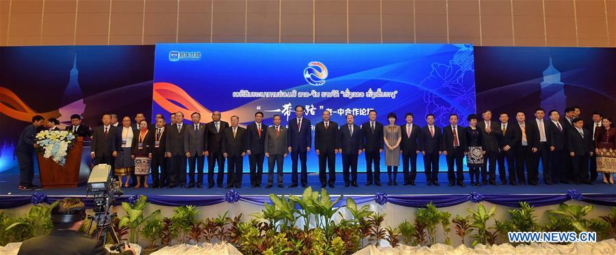 LAOS-VIENTIANE-CHINA-BELT AND ROAD COOPERATION FORUM