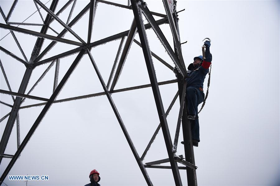 CHINA-GUIZHOU-POWER GRID-PATROL (CN)