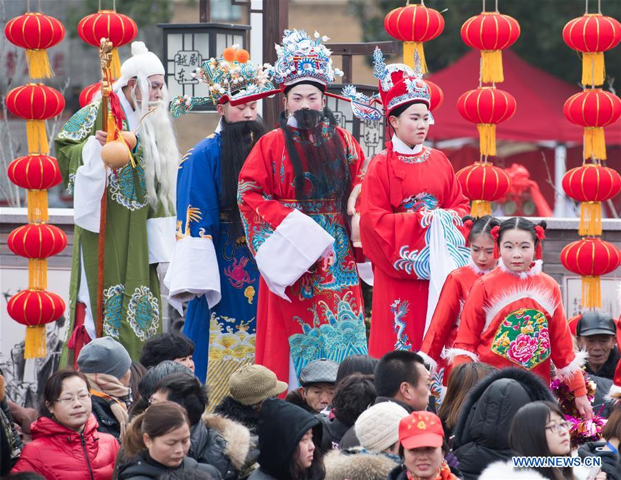 CHINA-ZHEJIANG-SPRING FESTIVAL-VILLAGE-FAIR (CN)