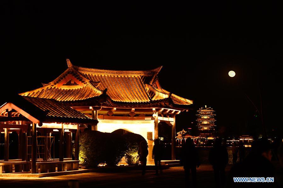 CHINA-SHANDONG-JINAN-DAMING LAKE-NIGHT VIEW(CN)