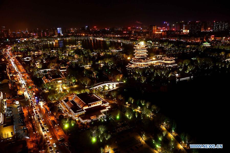 CHINA-SHANDONG-JINAN-DAMING LAKE-NIGHT VIEW(CN)