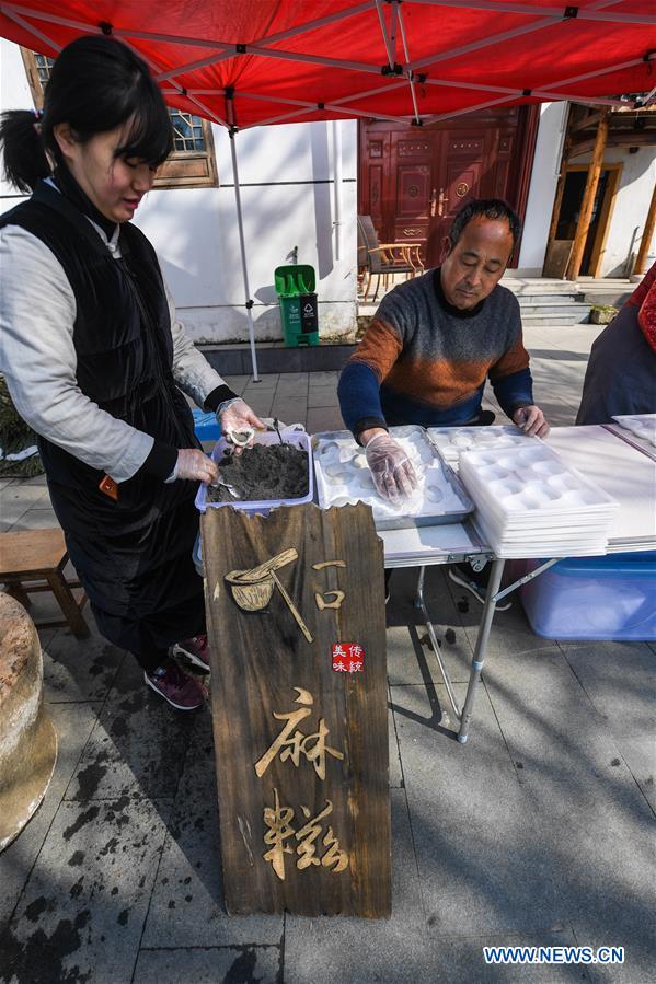 CHINA-ZHEJIANG-SPRING FESTIVAL (CN)