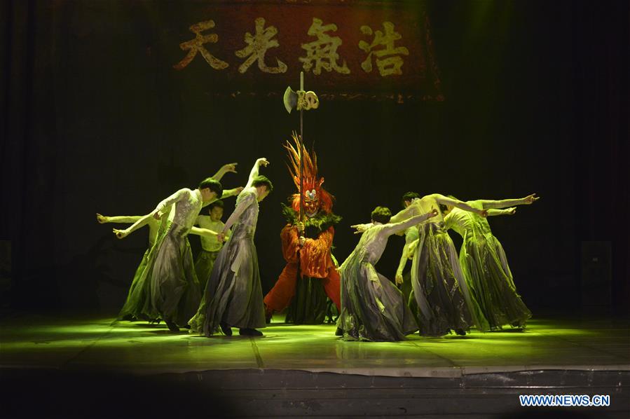 ALBANIA-TIRANA-BEIJING DANCE ACADEMY-PERFORMANCE