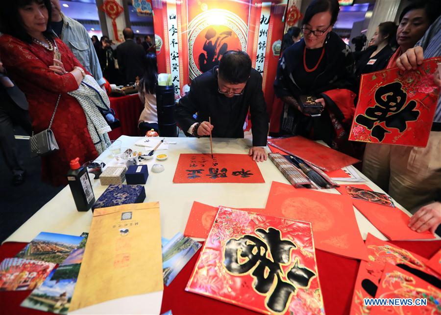 U.S.-LOS ANGELES-CHINESE NEW YEAR-CELEBRATION 