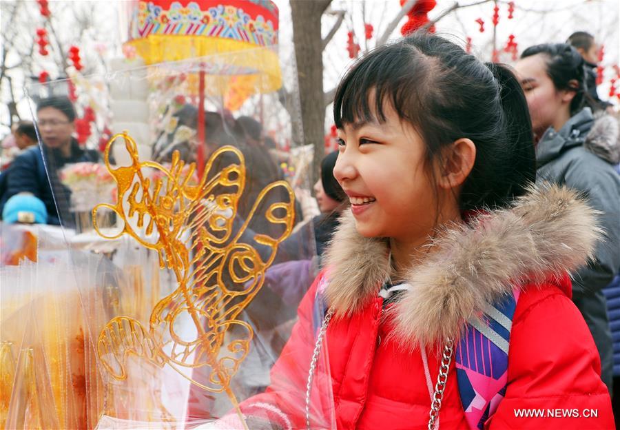 #CHINA-SPRING FESTIVAL-HOLIDAY (CN)