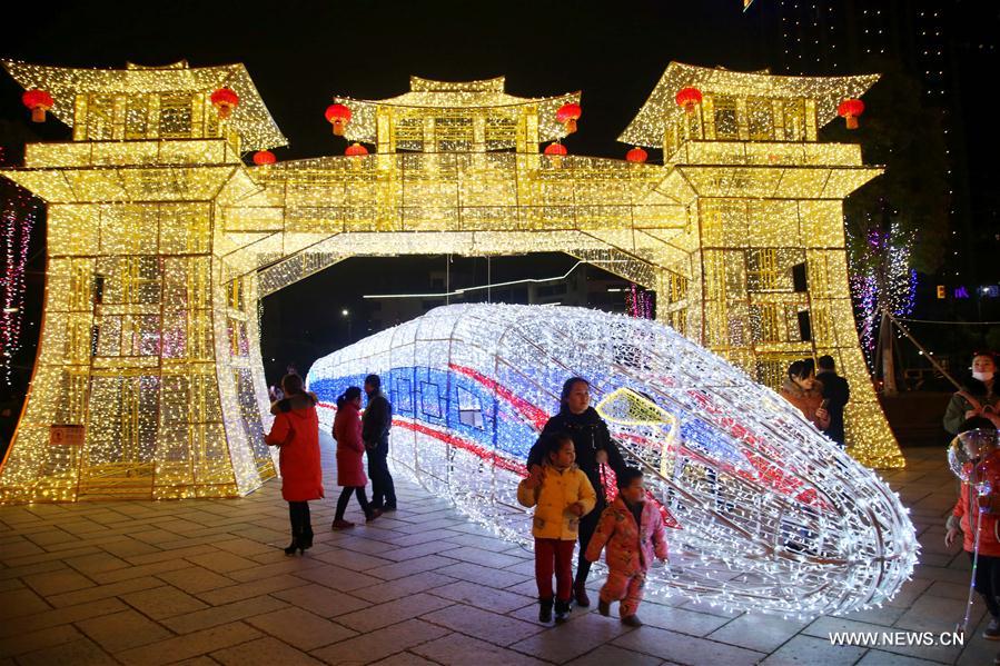 #CHINA-JIANGSU-LANTERN FESTIVAL-LANTERN(CN)