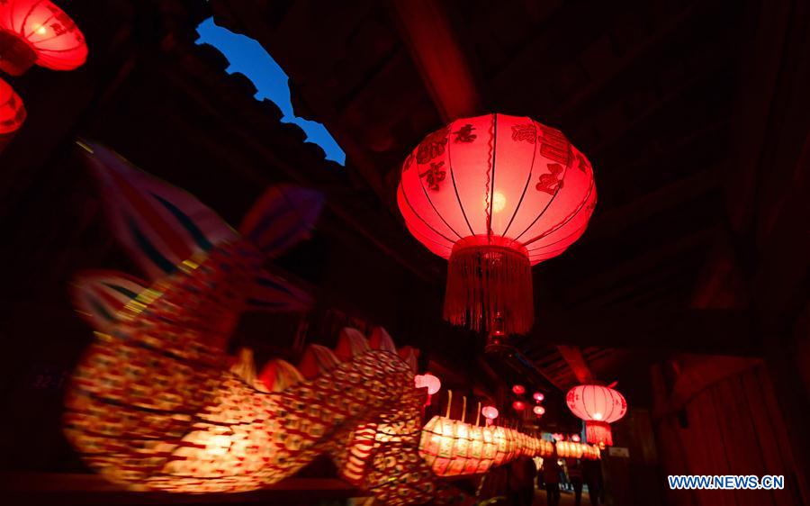 CHINA-LANTERN FESTIVAL-CELEBRATIONS (CN) 