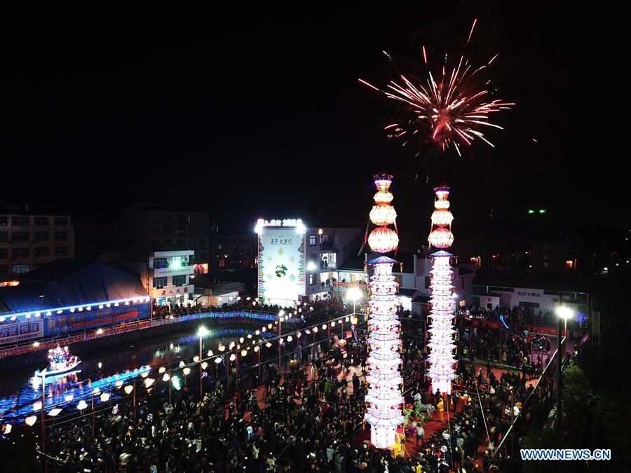 #CHINA-LANTERN FESTIVAL-CELEBRATIONS (CN)