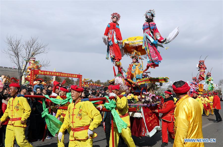 #CHINA-LANTERN FESTIVAL-CELEBRATIONS (CN)