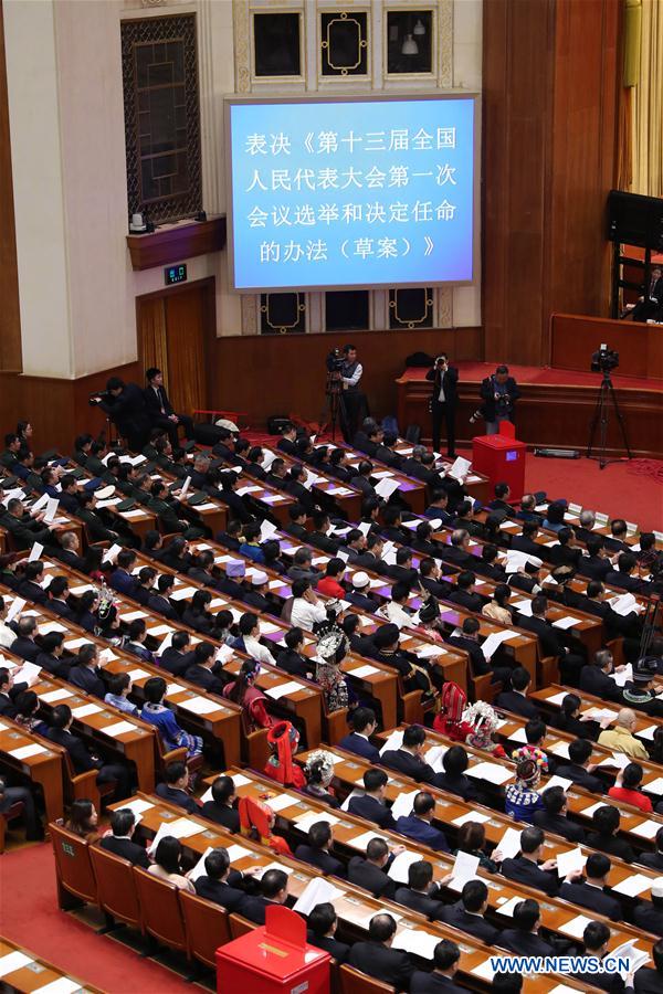 (TWO SESSIONS)CHINA-BEIJING-NPC-FIFTH PLENARY MEETING(CN)