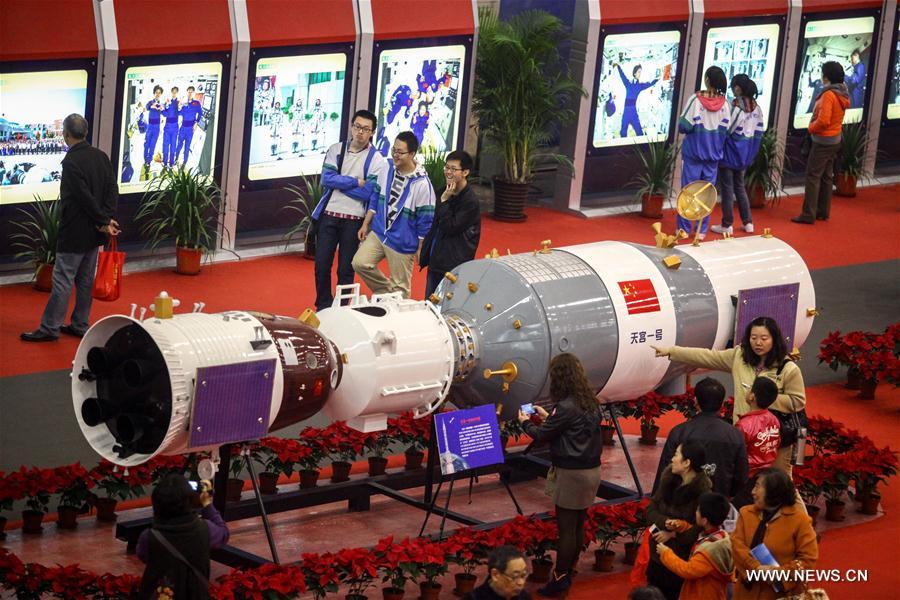 Xinhua Headlines: Farewell, Tiangong-1