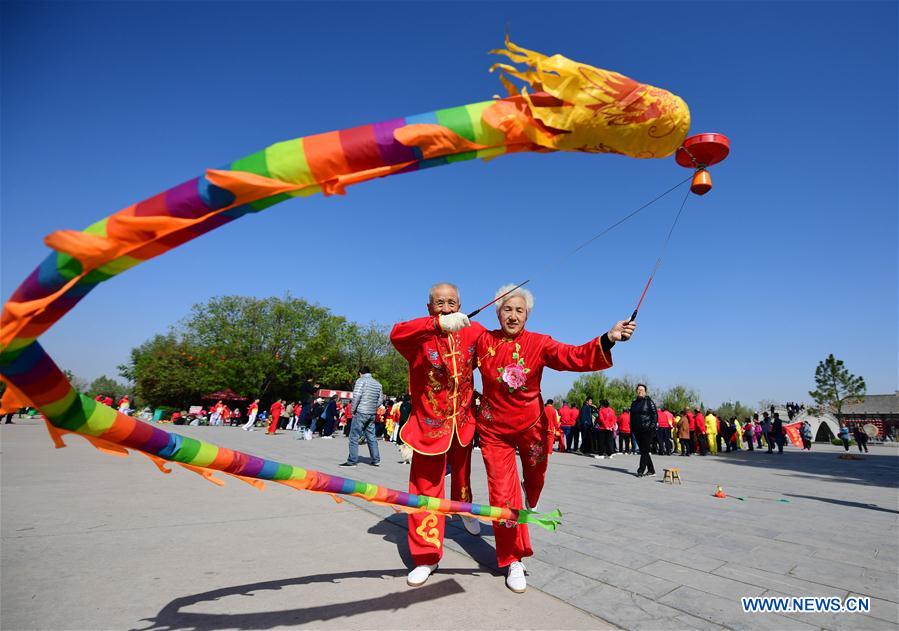 #CHINA-YUNCHENG-EXERCISE-HEALTH (CN)