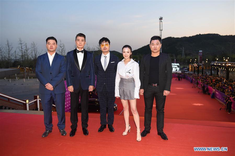 CHINA-BEIJING-BJIFF-OPENING-RED CARPET (CN)