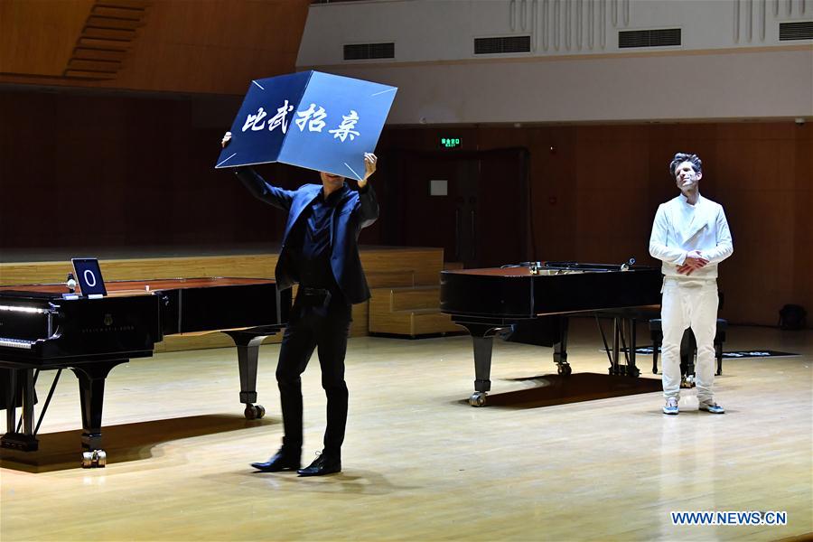 CHINA-BEIJING-GERMANY-PIANO-CONCERT (CN) 