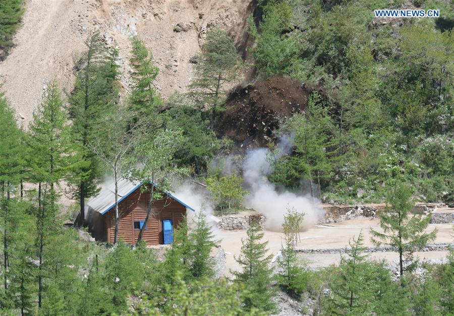 DPRK-PUNGGYE-RI-NUCLEAR TEST SITE-DEMOLITION