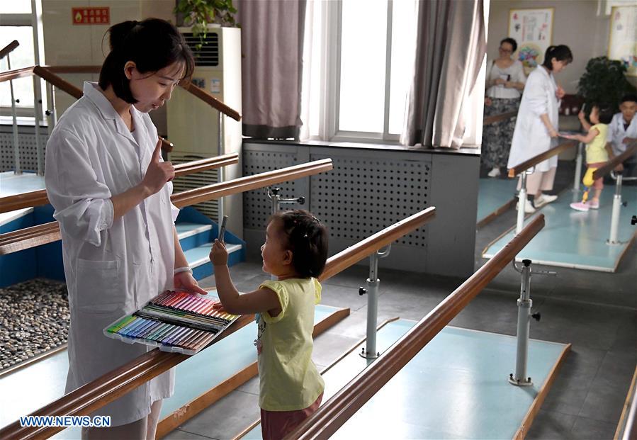 CHINA-HENAN-AMPUTEE-REHABILITATION (CN)