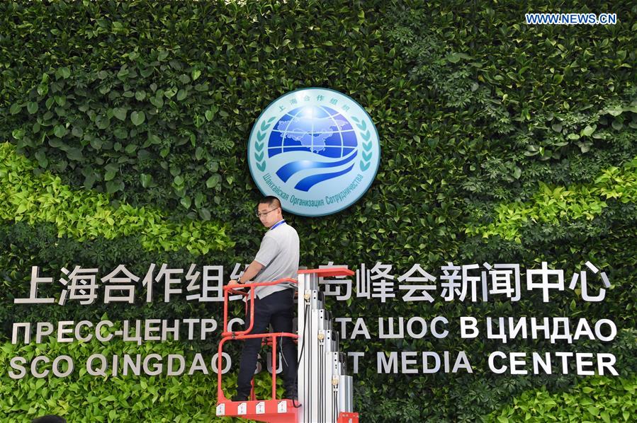 CHINA-QINGDAO-SCO SUMMIT-MEDIA CENTER (CN)