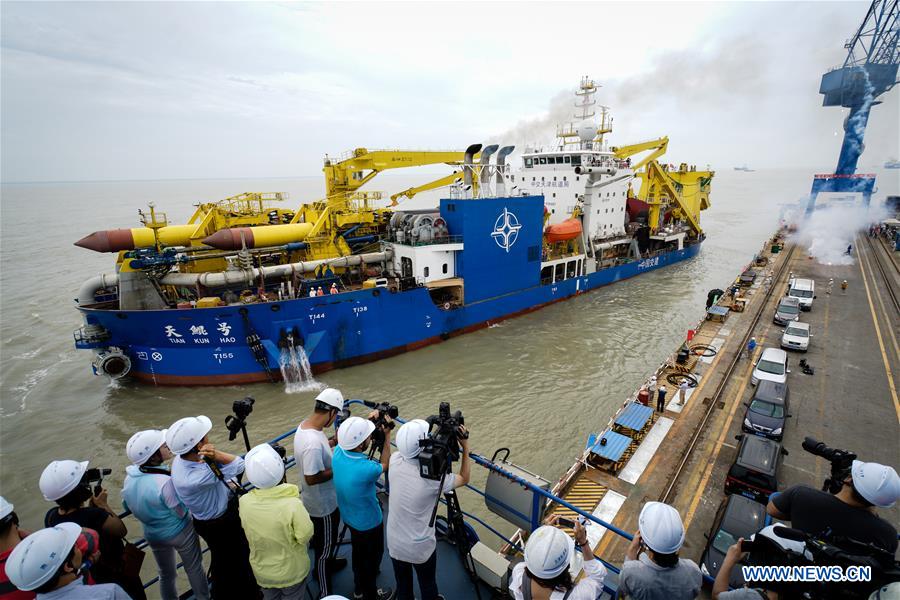 CHINA-JIANGSU-QIDONG-DREDGING VESSEL (CN)