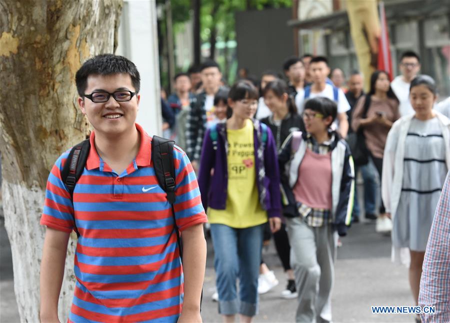 CHINA-NANJING-NATIONAL COLLEGE ENTRANCE EXAM (CN)