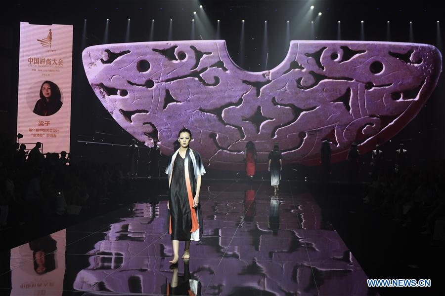 CHINA-HANGZHOU-FASHION CONFERENCE (CN)