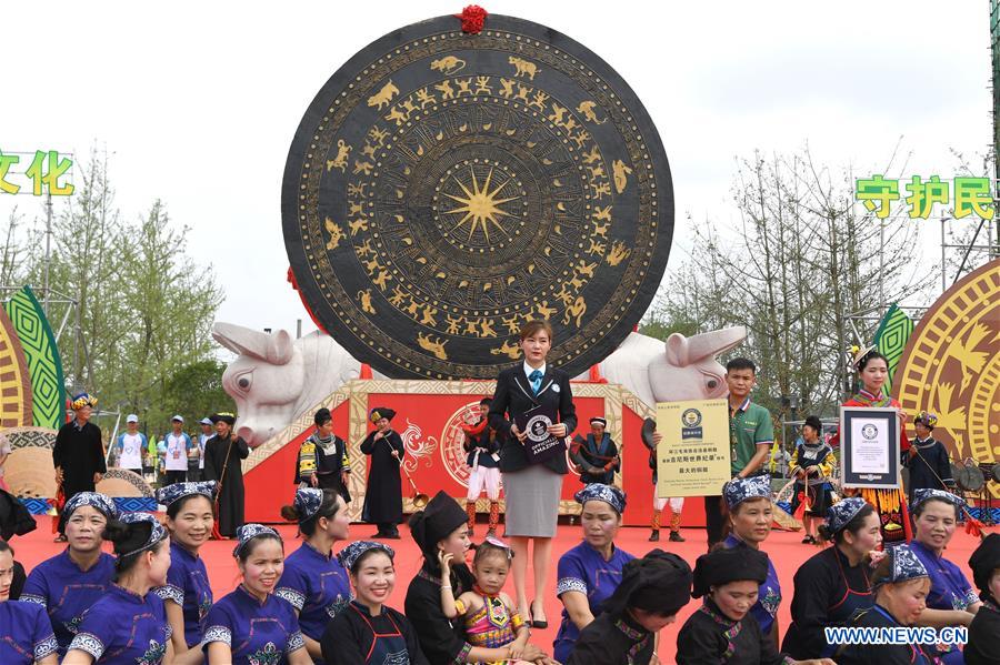 CHINA-GUANGXI-LARGEST BRONZE DRUM-GUINNESS (CN)