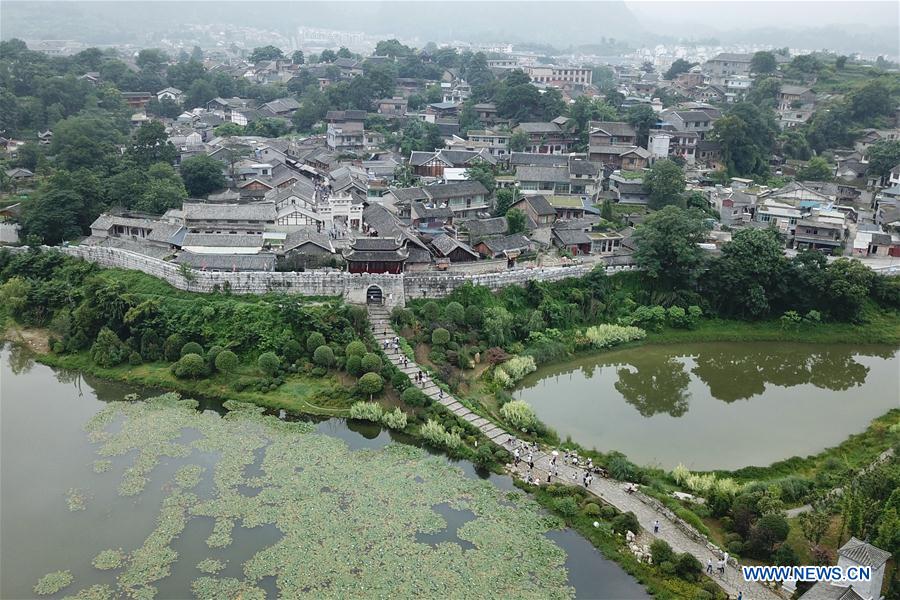 CHINA-GUIZHOU-GUIYANG-ANCIENT TOWN-TOURISM (CN)