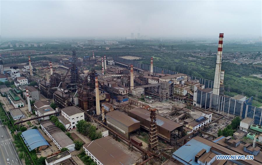 CHINA-HEBEI-HEAVY INDUSTRIES-CAPACITY CUT (CN)