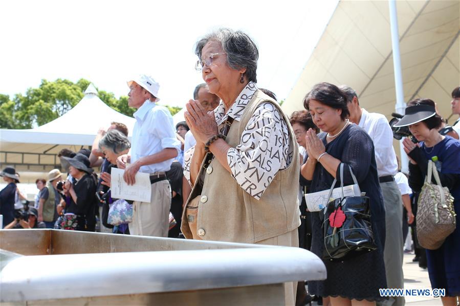 JAPAN-NAGASAKI-ATOMIC BOMBING-ANNIVERSARY