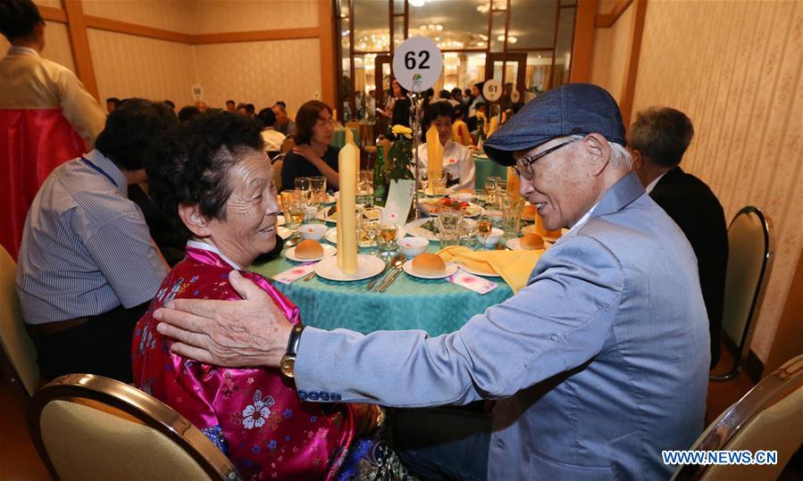 DPRK-MOUNT KUMGANG-WAR SEPARATED FAMILIES-REUNIONS