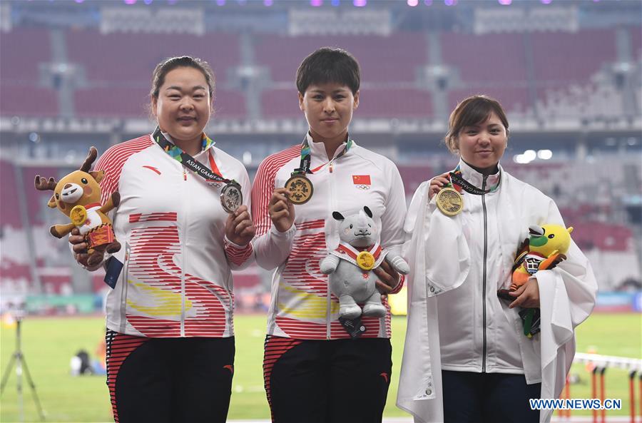 (SP)INDONESIA-JAKARTA-ASIAN GAMES-ATHLETICS-WOMEN'S HAMMER THROW