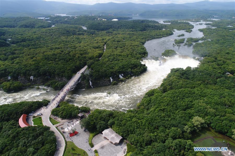 #CHINA-HEILONGJIANG-JINGPO LAKE-WATERFALL-SCENERY (CN)