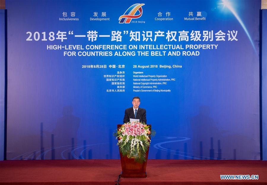 CHINA-BEIJING-WANG YONG-BELT AND ROAD-CONFERENCE (CN)