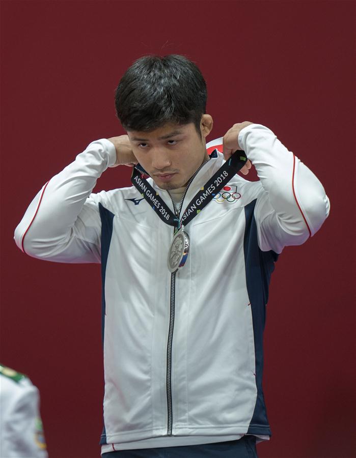 (SP)INDONESIA-JAKARTA-ASIAN GAMES-JUDO-MEN'S -66KG