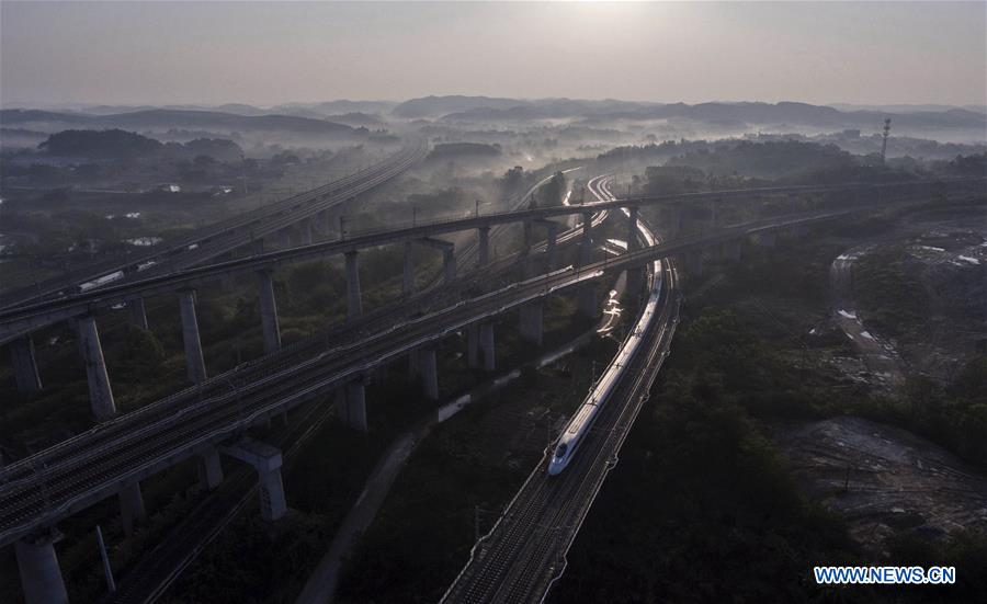 CHINA-GUANGXI-RAILWAY-DEVELOPMENT (CN)