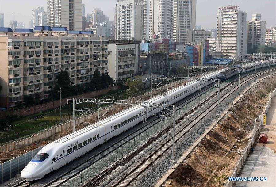 CHINA-GUANGXI-RAILWAY-DEVELOPMENT (CN)