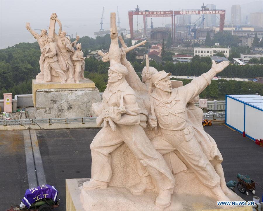 #CHINA-NANJING-BRIDGE RENOVATION (CN)