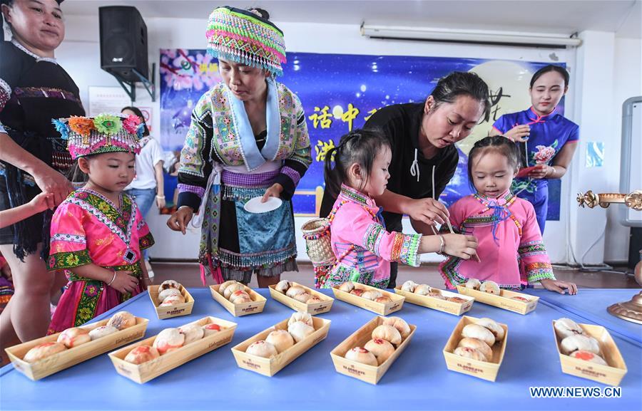 CHINA-ZHEJIANG-ETHNIC GROUP-MID-AUTUMN FESTIVAL (CN)