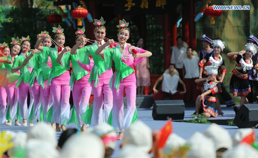 CHINA-ANHUI-CHUZHOU-HARVEST FESTIVAL (CN)