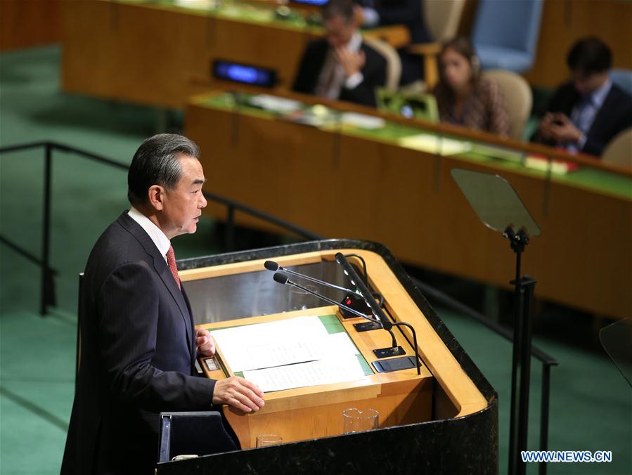 UN-73RD GENERAL ASSEMBLY-GENERAL DEBATE-CHINA-WANG YI