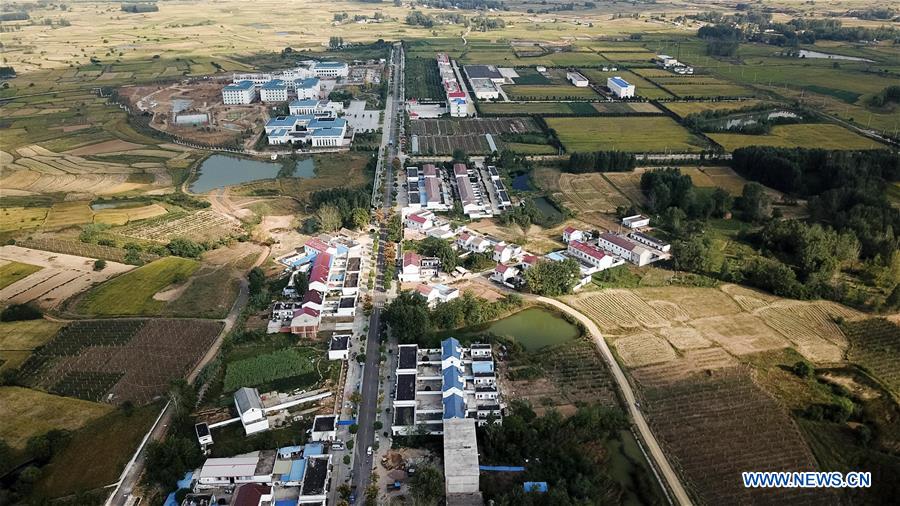 CHINA-ANHUI-XIAOGANG VILLAGE-AERIAL VIEW (CN)