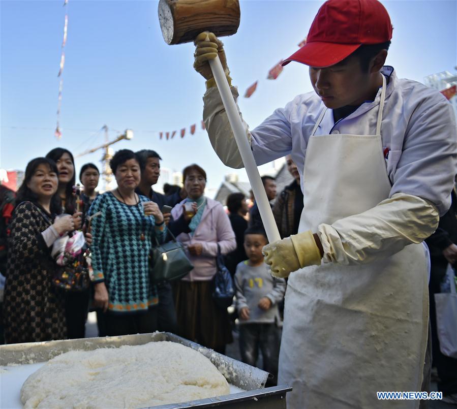 CHINA-NATIONAL DAY HOLIDAY-DAILY LIFE (CN)