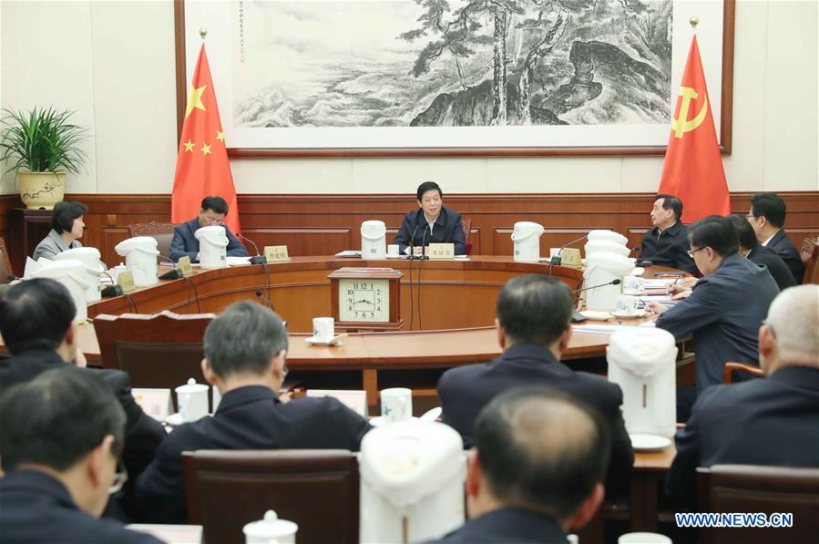 CHINA-BEIJING-LI ZHANSHU-REFORM-OPENING UP-STUDY SESSION (CN)