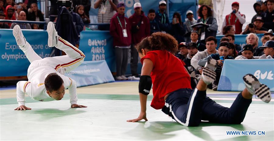 (SP)ARGENTINA-BUENOS AIRES-SUMMER YOUTH OLYMPIC GAMES-BREAKING-MIXED TEAM