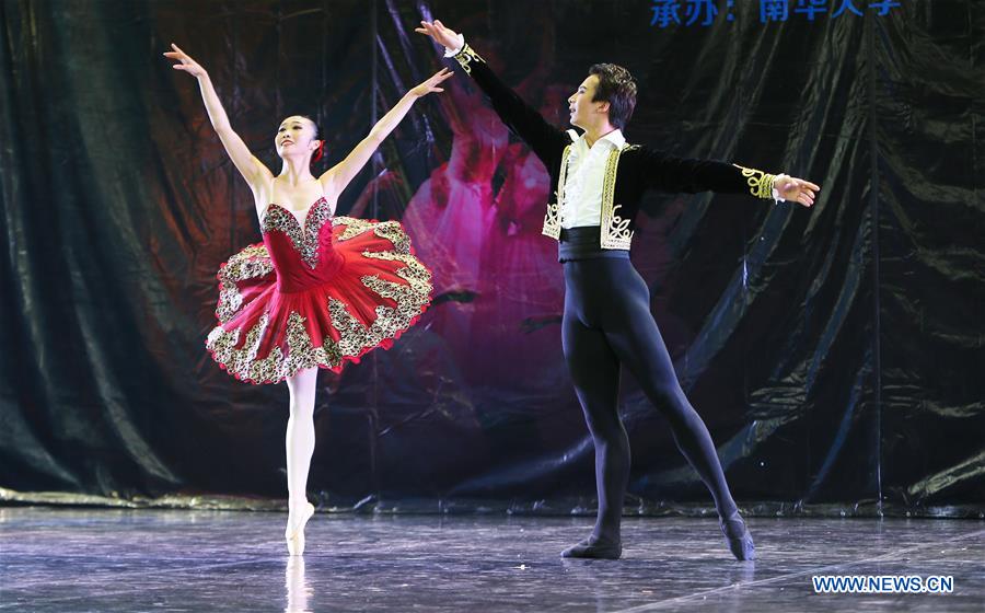 CHINA-HUNAN-HENGYANG-UNIVERSITY-BALLET (CN)